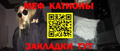 гашиш Мариинск