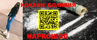 гашиш Мариинск