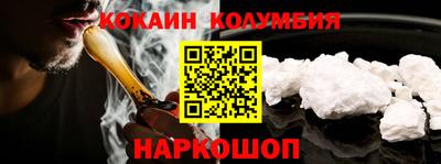 амфетамин Апрелевка