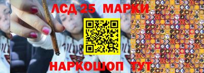 амфетамин Апрелевка