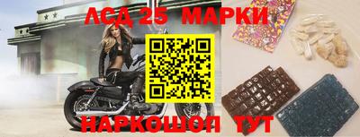 меф VHQ Малоярославец