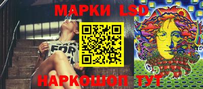 гашиш Мариинск