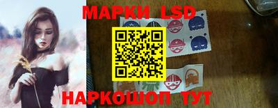 гашиш Мариинск