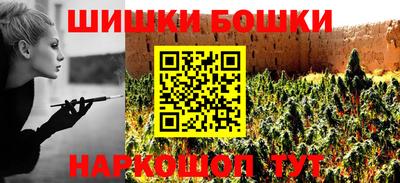 амфетамин Апрелевка