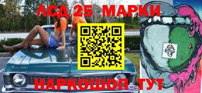 амфетамин Апрелевка