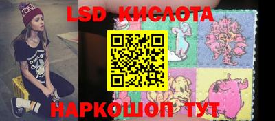мяу мяу кристалл Малгобек