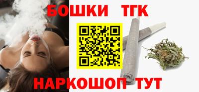 гашиш Мариинск