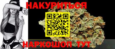 меф VHQ Малоярославец