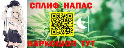 меф VHQ Малоярославец