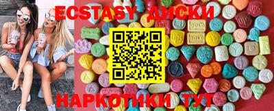 меф VHQ Малоярославец