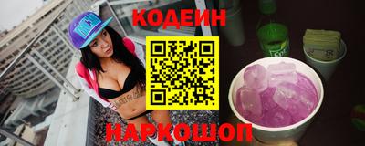 гашиш Мариинск