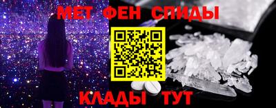 гашиш Мариинск