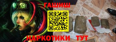 метадон Керчь