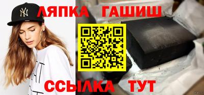 меф VHQ Малоярославец
