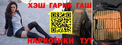 альфа пвп VHQ Кизилюрт