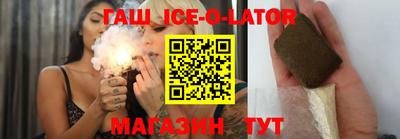 меф VHQ Малоярославец