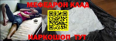 гашиш Мариинск