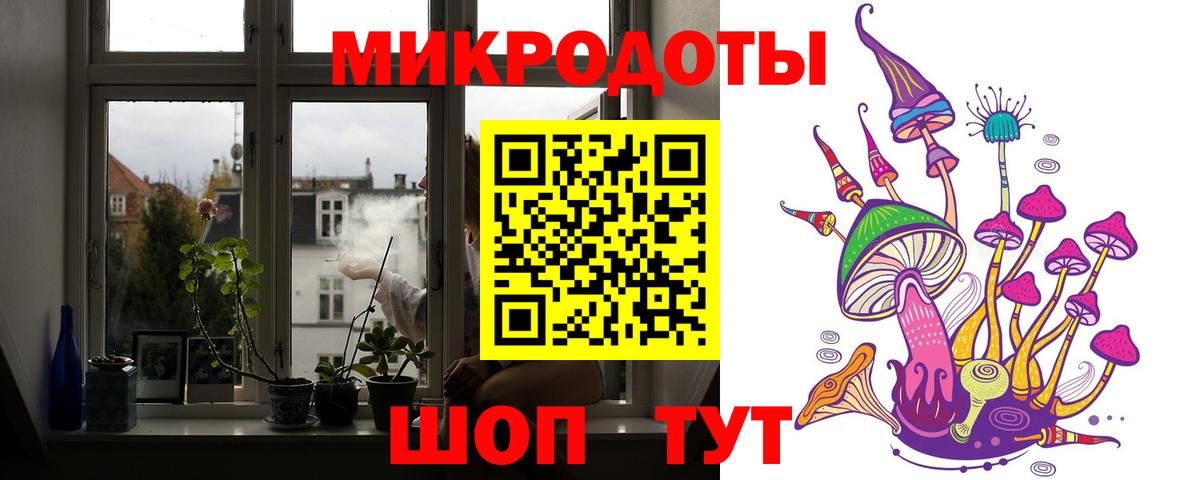 Галлюциногенные грибы Magic Shrooms  Электрогорск  Галлюциногенные грибы Magic Shrooms 